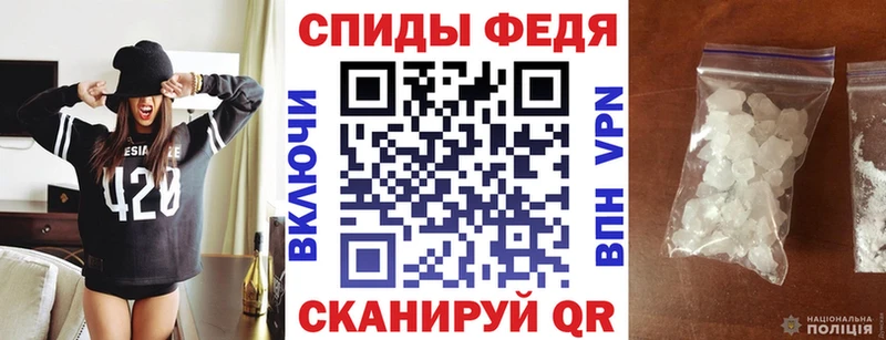 Амфетамин 98%  Кудымкар 