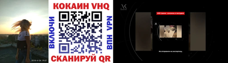 КОКАИН Боливия Кудымкар