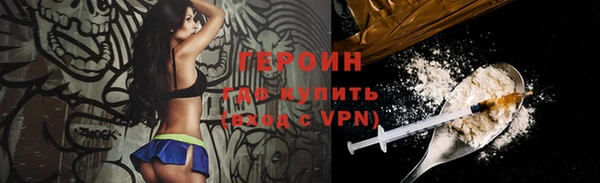 альфа пвп Остров