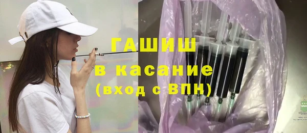 альфа пвп Остров