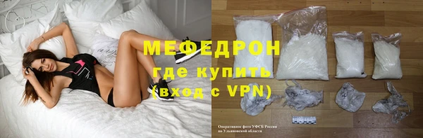 альфа пвп Остров