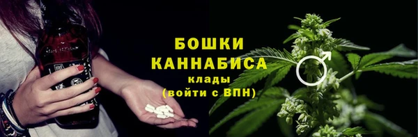 apvp Абаза