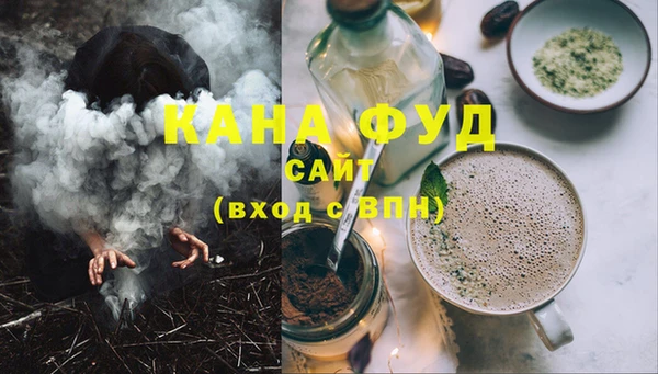 гидра Абинск