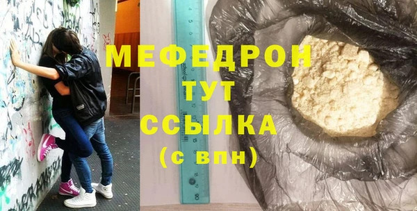 альфа пвп Остров