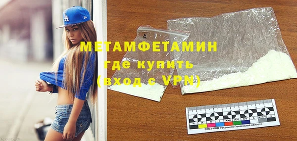 альфа пвп Остров