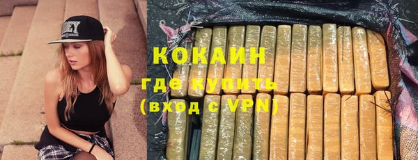 apvp Абаза