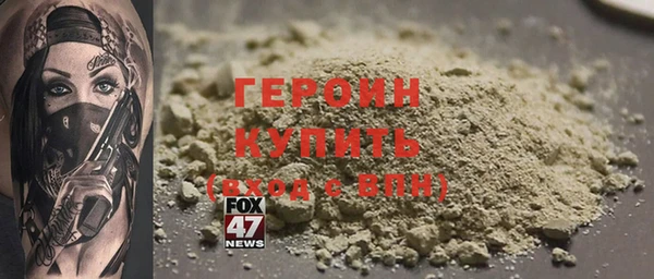 MESCALINE Осташков