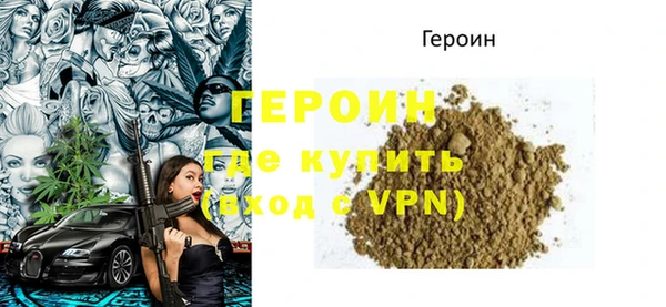 альфа пвп Остров