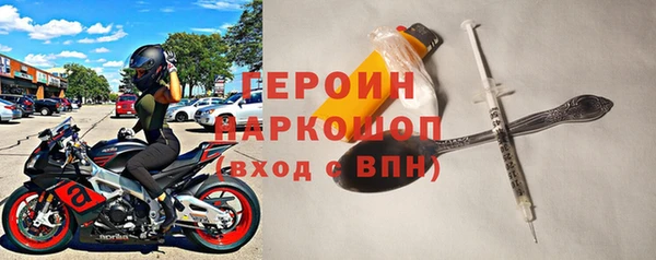 альфа пвп Остров