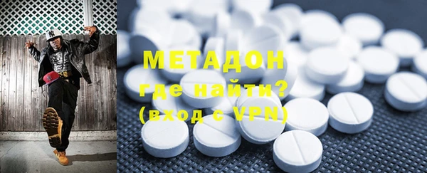 apvp Абаза