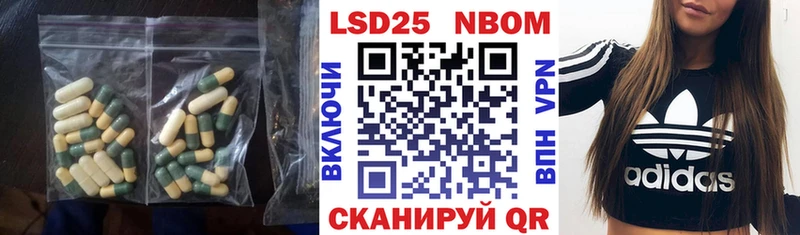 ЛСД экстази кислота  дарк нет Telegram  Кудымкар 