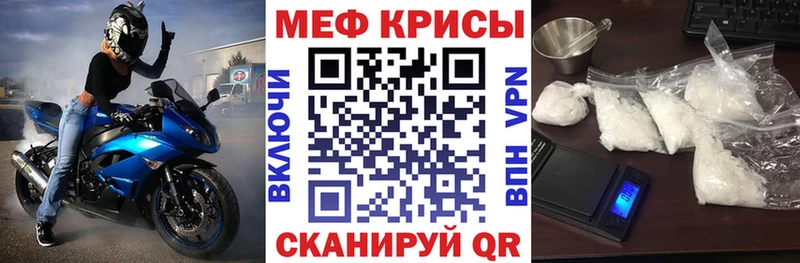 купить наркоту  Кудымкар  Меф мяу мяу 